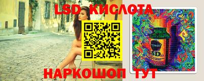 экстази Можга