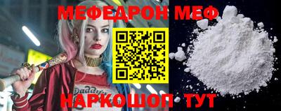 экстази Можга