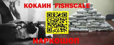 экстази Можга