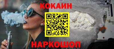 экстази Можга