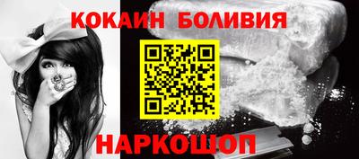 mdpv Можайск