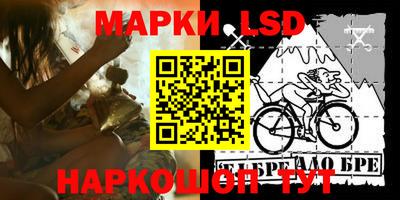 mdpv Можайск