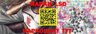 экстази Можга