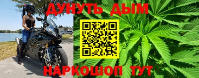 экстази Можга