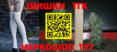 mdpv Можайск