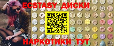mdpv Можайск