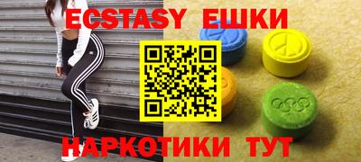 mdpv Можайск