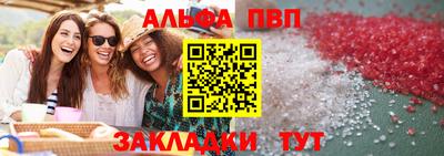 экстази Можга