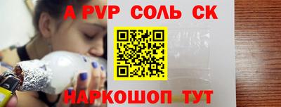 mdpv Можайск