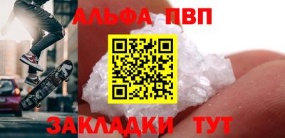 экстази Можга