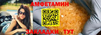 mdpv Можайск
