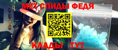 mdpv Можайск