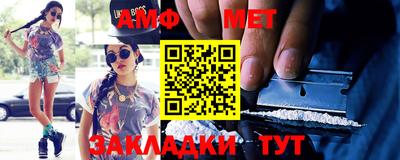 экстази Можга