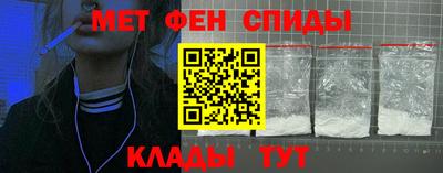 экстази Можга
