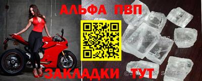 экстази Можга