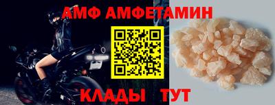 mdpv Можайск