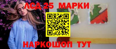 экстази Можга