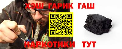 экстази Можга