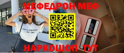 экстази Можга