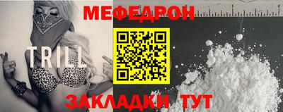 метадон Нальчик