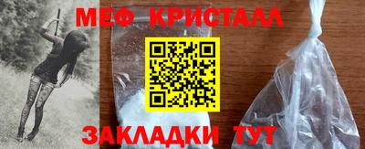 экстази Можга