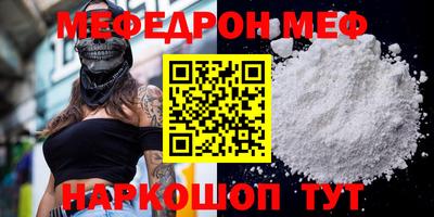 экстази Можга
