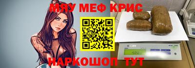 экстази Можга