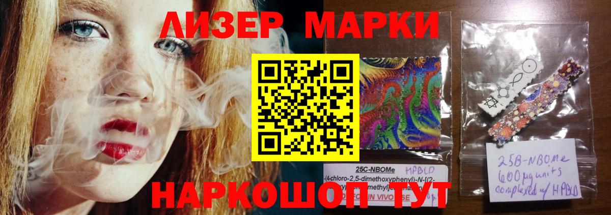 LSD-25 экстази ecstasy Сухой Лог