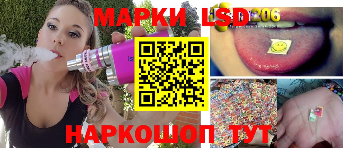 A PVP Сухой Лог